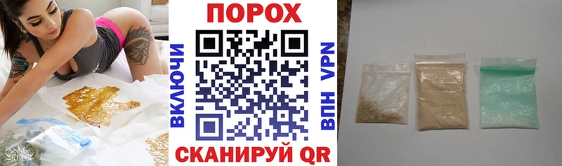 АМФЕТАМИН Premium  Курск 