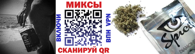 ссылка на мегу вход  Курск  Бутират 1.4BDO 