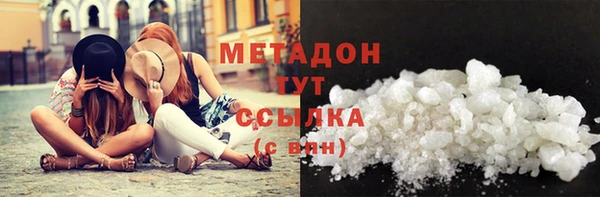 ешки Бронницы