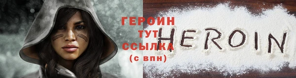 гашишное масло Бугульма