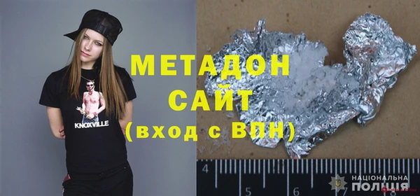 ешки Бронницы