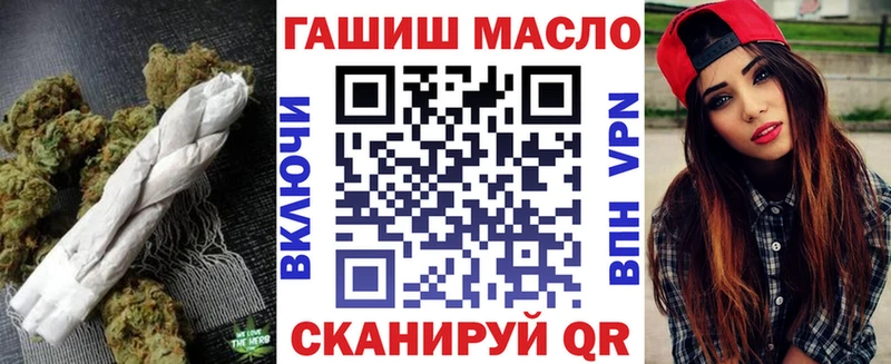 ссылка на мегу маркетплейс  Курск  Дистиллят ТГК вейп  даркнет сайт 